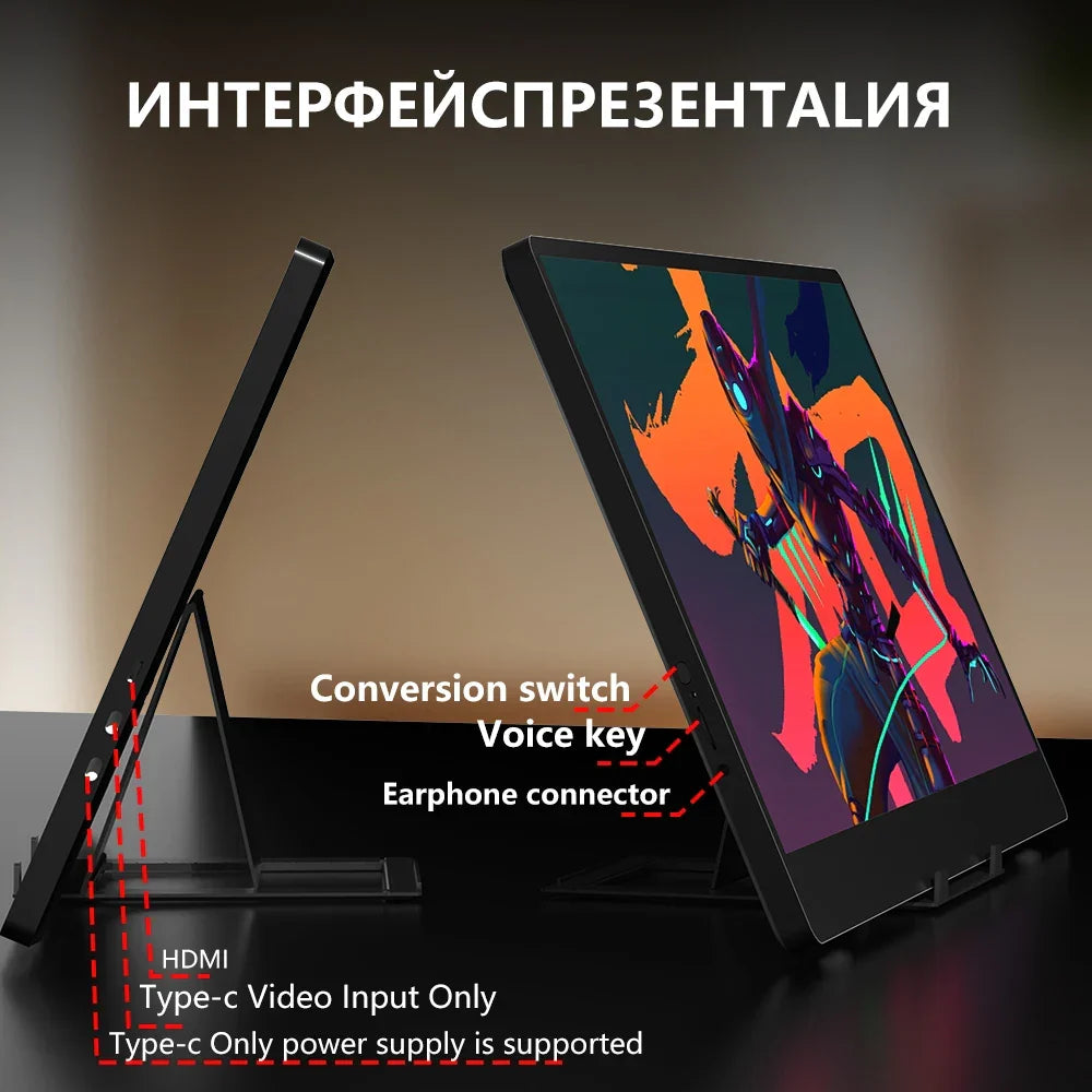14-inch TN panel portable monitor, a compact external display designed for versatile productivity.