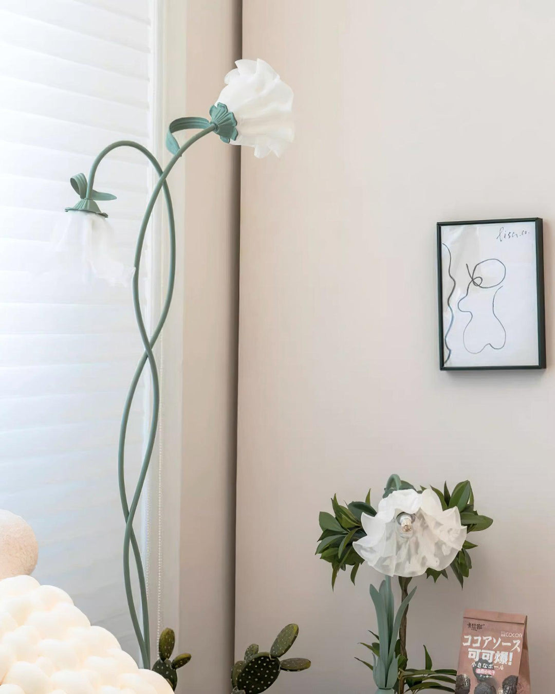 Green floral lamp, modern floor light with a beautiful white shade, home decor.